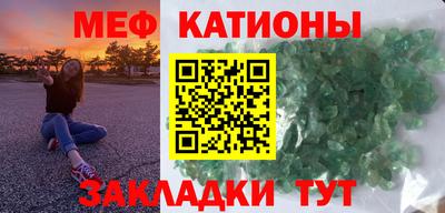 дмт Можга