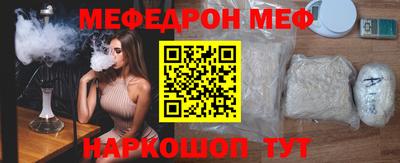 дмт Можга