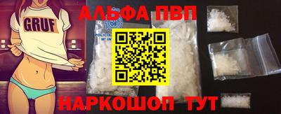 дмт Можга