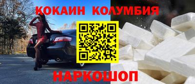дмт Можга