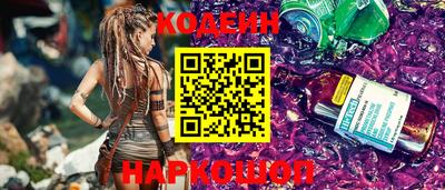 дмт Можга