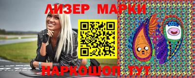 гашик Моздок