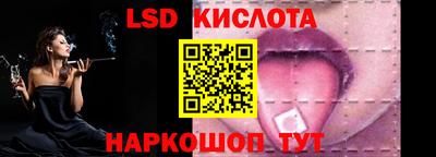 дмт Можга