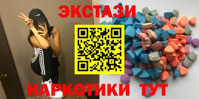 сатива Можайск