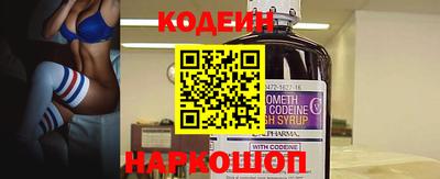 гашик Моздок