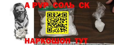 дмт Можга