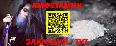 гашик Моздок