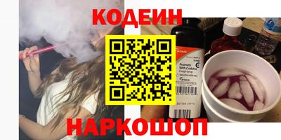 дмт Можга