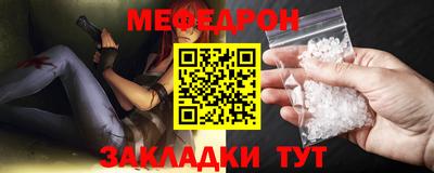 гашик Моздок