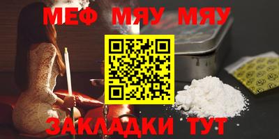 гашик Моздок