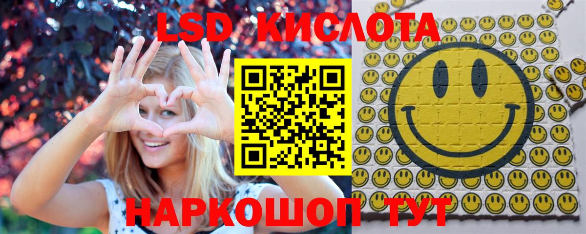 Наркотические марки 1,8мг Топки